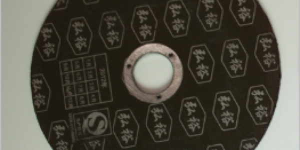 永康砂輪廠馳磨工貿告訴您砂輪問題的解決辦法!